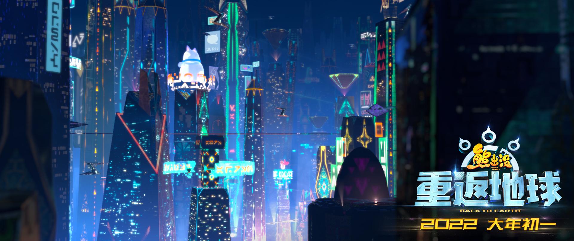 关于欧洲巨人对决,一触即发的激情战役的信息 关于欧洲巨人对决,一触即发的激情战役的信息