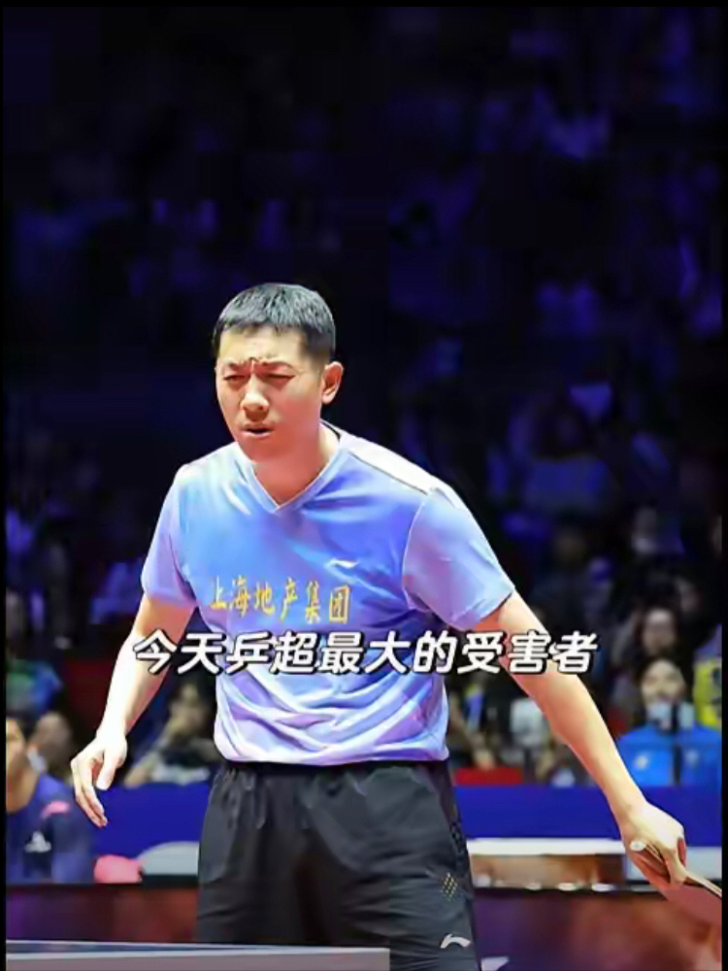 关于德国乒乓球队血洗奥地利乒乓球队,许昕制霸全场的信息 关于德国乒乓球队血洗奥地利乒乓球队,许昕制霸全场的信息