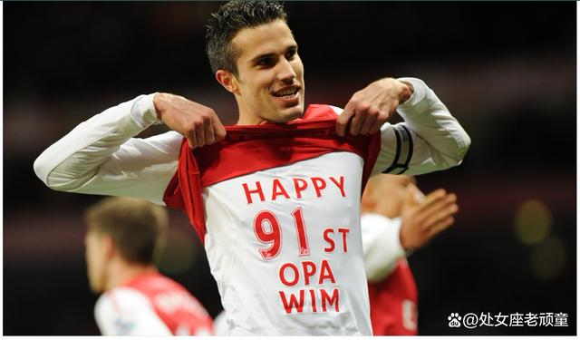 开云体育app-包含德国逆转阿森纳,范佩西爆发神勇的词条