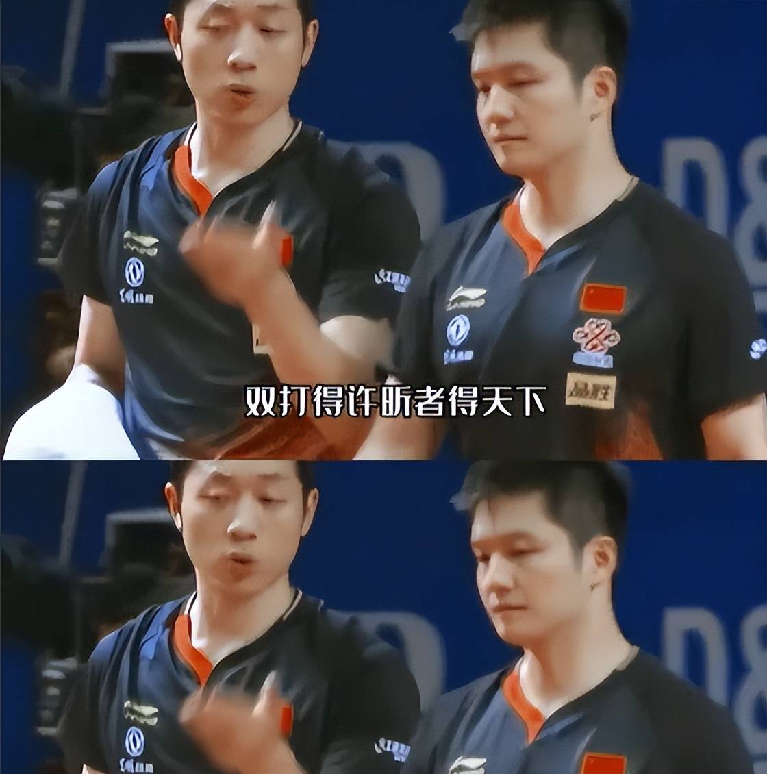 包含英国乒乓球队完胜波兰乒乓球队,许昕统治全场的词条 包含英国乒乓球队完胜波兰乒乓球队,许昕统治全场的词条