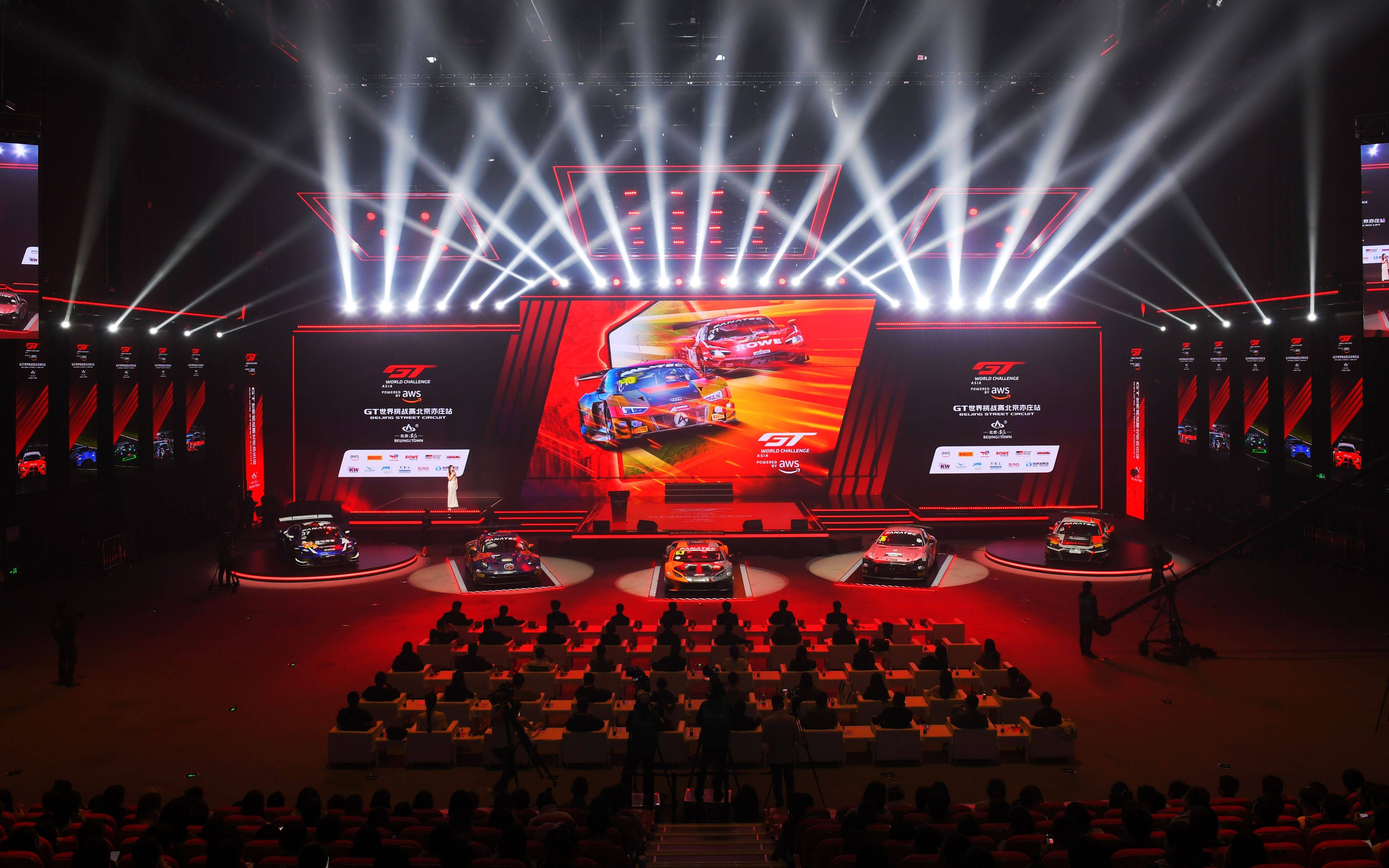 开云体育平台APP-世界聚焦!赛车赛事全球收视创新高的简单介绍