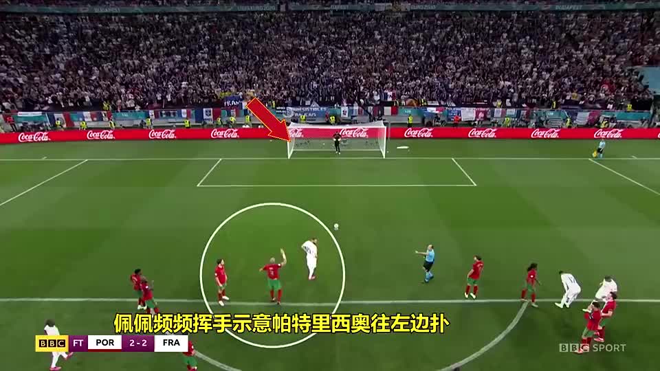 开云体育下载-希腊完胜日本,本泽马高光表现