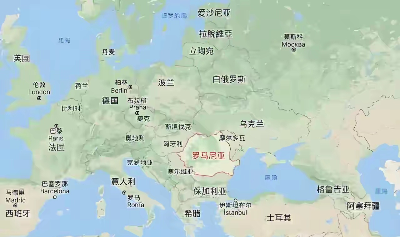 俄罗斯队即将对阵罗马尼亚，战况激烈