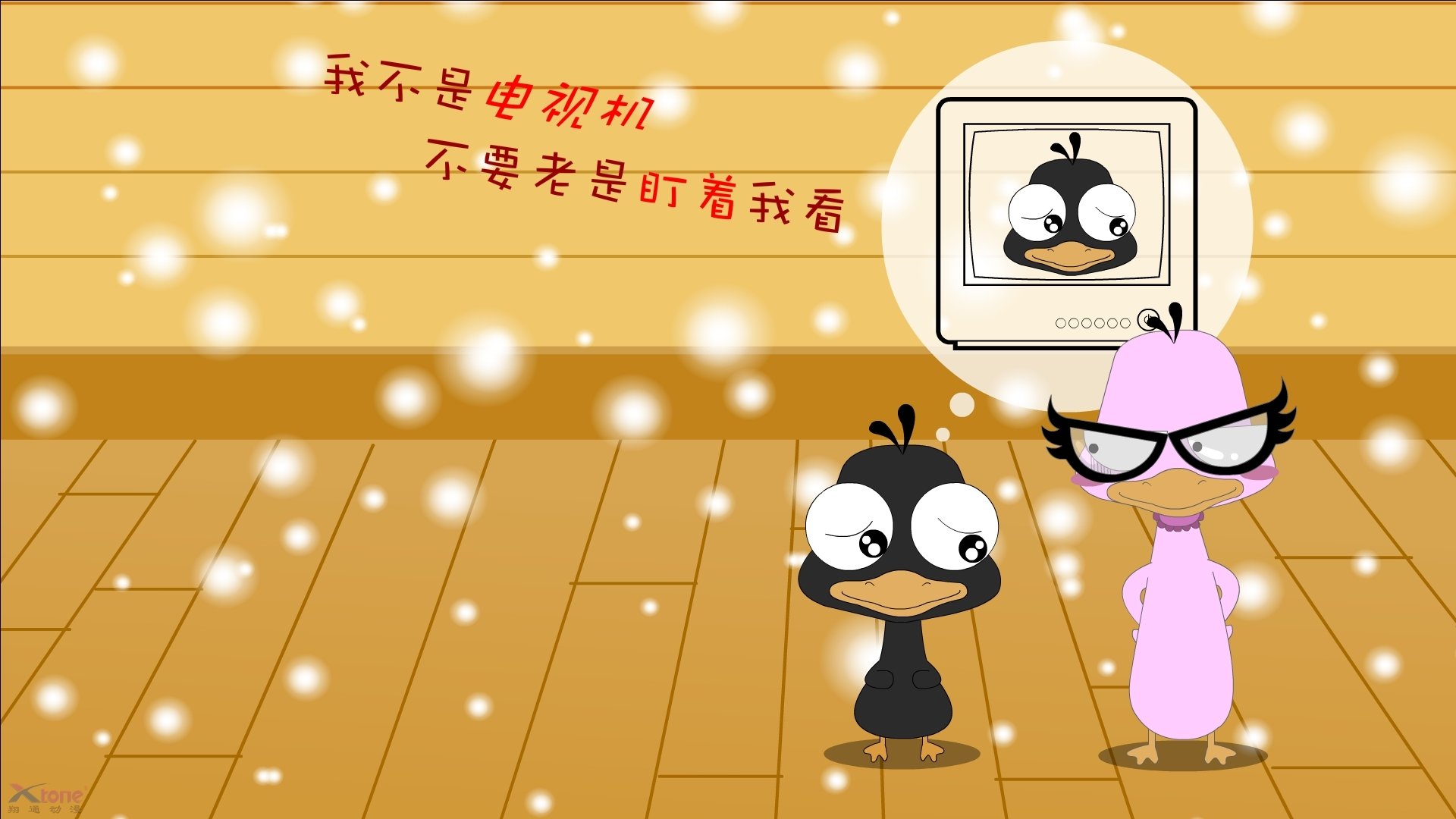 开云体育官方网站-黑色末节！山西男篮上演惊天逆转，塔图姆化身关键先生带走辽宁