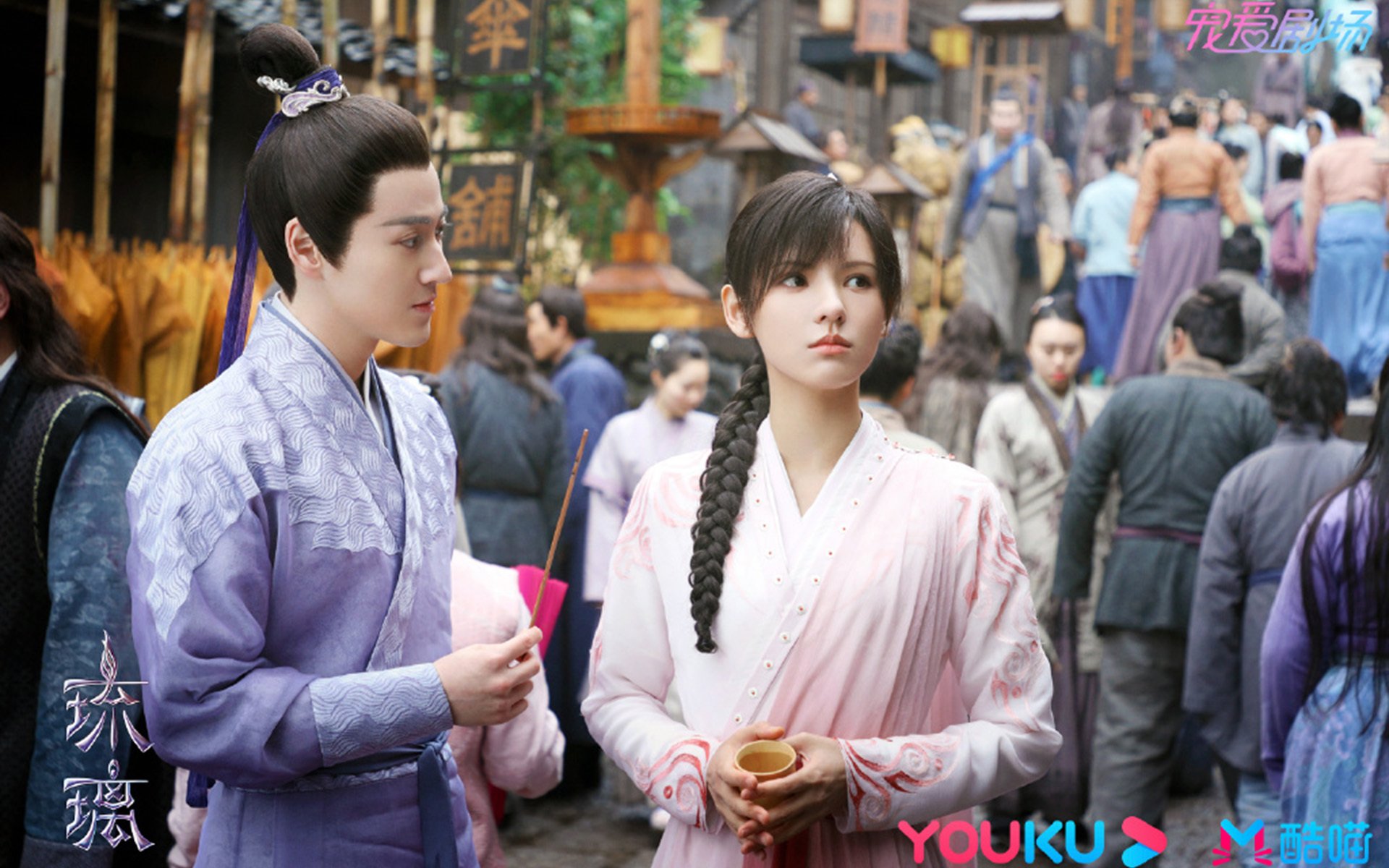 中场之矛与北非之沙，巴雷拉与突尼斯逆转乌克兰的攻防博弈