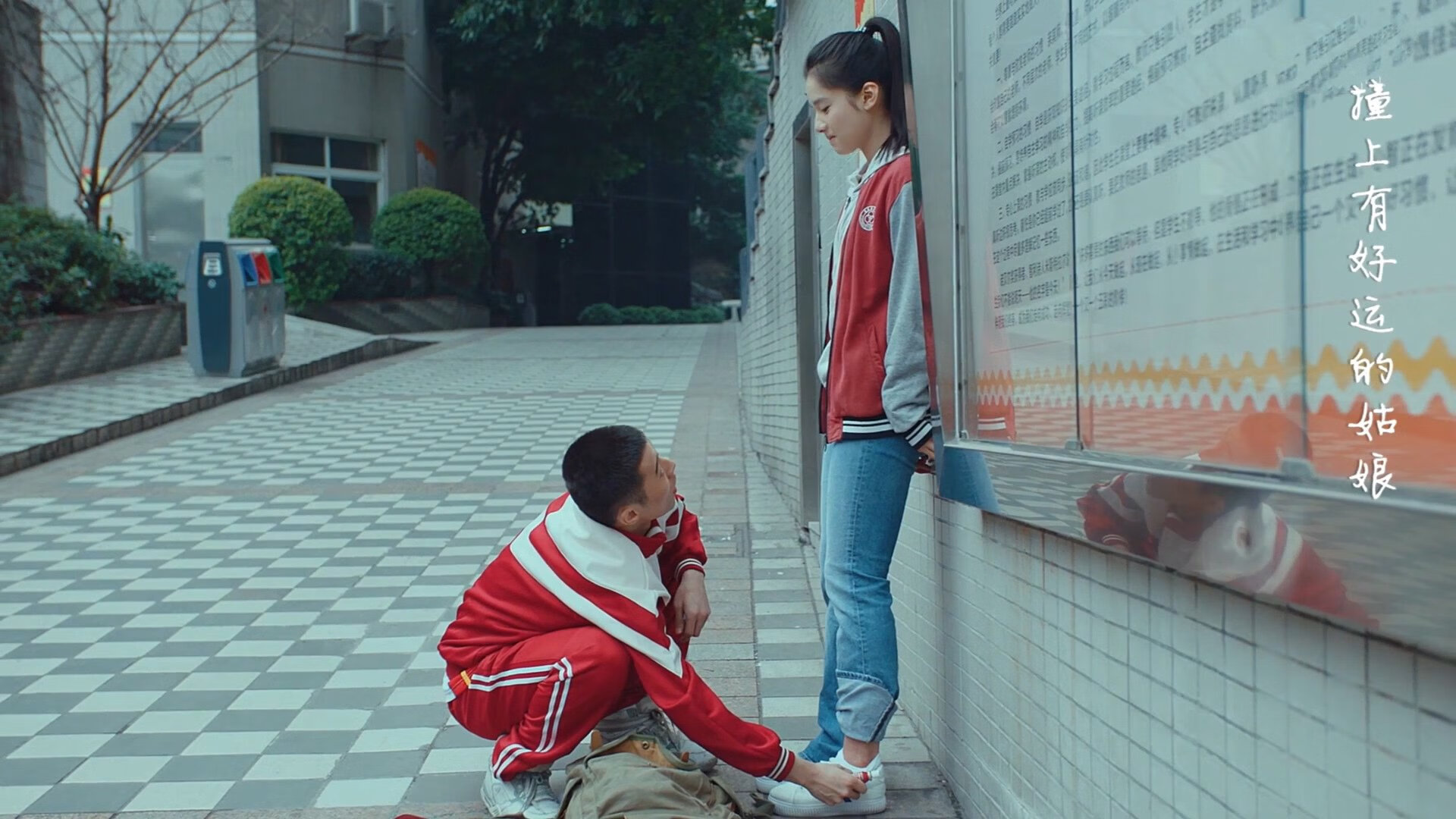 绿茵交响诗，伊萨克如何将欧冠半决赛之夜奏成个人节奏的独奏会