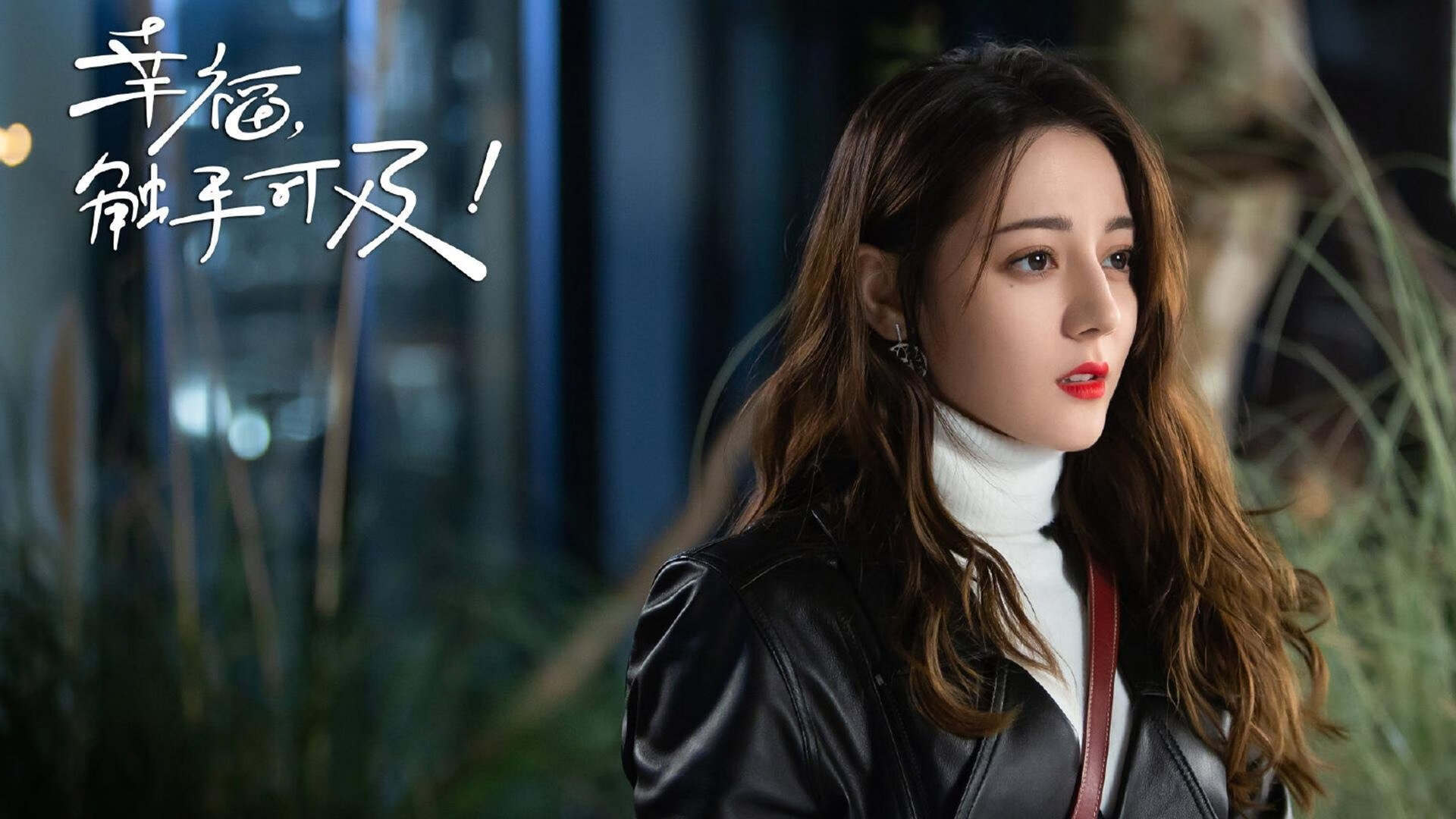 赛场之上，硬仗背后的精神引力