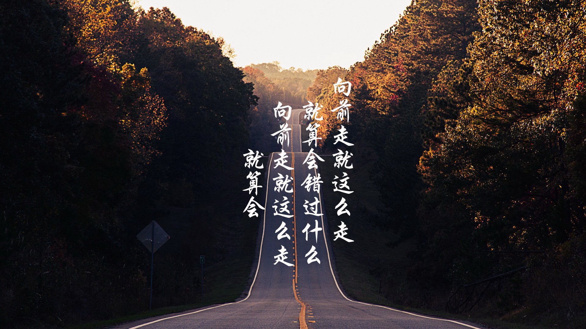 平行宇宙的篮球传奇,深圳封锁与武氏接管